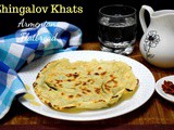 Zhingalov Khats ~ Armenian Flatbread