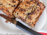 Chocolate bread with banana and cranberries