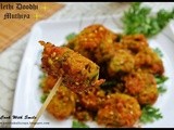 Methi doodhi muthiya / muthia recipe - steamed healthy snack recipes