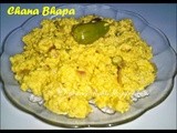 Chana Bhapa (Spicy Steamed Crumble Paneer)