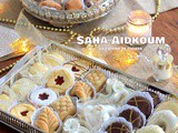 Gâteaux de l’Aid el Fitr, Eid Moubarak et bonne fête