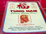 Tung Nam, the gem of Chinese eatery in Kolkata