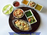 Mizo Chawhmeh Thali