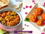 Niramish Shobji  / Labra Recipe and Golap Pitha Recipe | Bangladeshi Niramish Recipe | Golap pitha/ Rose pitha ~Bangladeshi Recipes