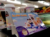 7-Eleven Brews a Fun SIPrise With The New City Cafe Blind Cups