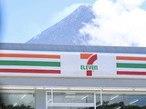 City Cafe Coffee With a View? 7-Eleven Albay Branch With Mount Mayon As Its Backdrop Becomes a Must-Visit Spot
