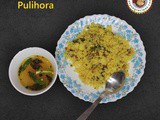 Biyyam Rava Pulihora Recipe | How to make Rice Rava Pulihora | Rava Pulihora Recipe