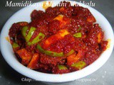 Instant Mango Pickle Mamidikaya Menthi Mukkalu Recipe
