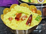 Rava Pulihora | How to make Rava Pulihora | Rice Rava Pulihora Recipe