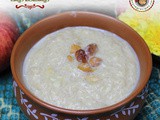 Rice Payasam Recipe | How to make Rice Payasam | (Annam Paramannam)