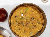 Sarva Pindi Recipe | How to make Sarva Pindi | Telangana Sarva Pindi