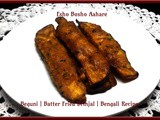 Beguni | Batter Fried Brinjal | Bengali Recipe