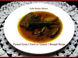 Patol er Tarkari | Parwal Curry | Bengali Recipe