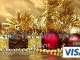 Holiday Gift Cards