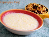 Siruparuppu Kanji | Moong Dhal Porridge | Healthy Breakfast