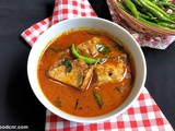 Canned Tuna Curry Recipe / Tuna Fish Curry