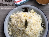 Ada Hengu Khechudi / Odia Cuisine / Ginger & Asafoetida Flavoured Rice