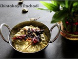 Chintakaya Pachadi / Raw Tamarind Pachadi