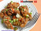 Mushroom 65 (Dry Recipe) / Mushroom Snack Recipe