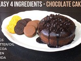 4 Ingredients Chocolate Cake | No Oven Cake | No Flour, no butter, no oil