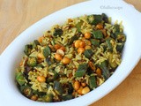 Bhindi Rice | Okra Rice