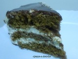 Coffee  & ginger gateau