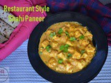 Restaurant Style Shahi Paneer Recipe, How to make Shahi Paneer Recipe