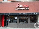 Ramen at East Noodle and Izakaya in nyc, New York
