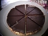 2o12情人节快乐-巧克力乳酪蛋糕