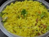 Aval Upma / Flattened Rice Upma