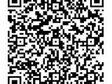 Can you read my first qr barcode