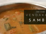 Vendakkai sambar recipe | Ladies finger sambar recipe