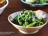 Korean Spinach Banchan (Sigeumchi Namul)