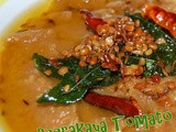 Beerakaya Tomato Pachadi | Ridge Gourd Tomato Chutney