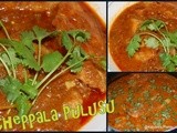 Chepala Pulusu | Fish Pulusu