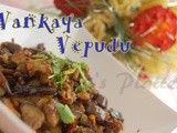 Vankayi Vepudu | Brinjal Fry