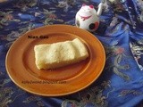 சீனப்புத்தாண்டுகேக்/Tradition Cake Nian Gao