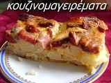 Πατατόπιτα με χωριάτικα λουκάνικα και καπνιστό τυρί (της μίκας)