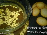 गोल गप्पे का पानी | Golgappa Masala Water Recipe | Pani for Pani Puri | Imli Ka Pani