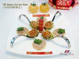 Ah Yat Abalone with Fauchon Foie Gras Platter ( 阿一鲜鲍鹅肝拼盘 )