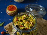 Instant Poha Mix, Ready To Eat Poha Mix