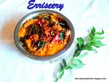507:nadan erissery / chena- kaya erissery/ how to make kerala special erissery