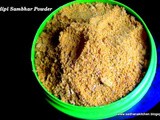 Udupi Sāmbhar Powder