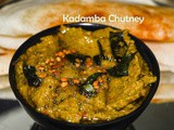 Kadamba Chutney / Chutney recipes