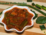 Pirandai Puli kulambu recipe | How to make Adamant creeper curry