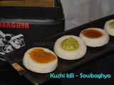 Review – Sowbaghya Kuzhi Idli stand | Kuzhi Idli Review