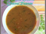 Cumin Tomato Rasam | Jeera Tomato Rasam | Tomato Charu With Cumin Flavor | Tomato Jeera Saaru | South Indian Style Tomato Rasam Varities