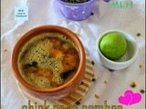 Green Chick pea Lentil sambar/Easy south indian rasam recipes/Chana sambar with dal and tomato/Instant sambar recipes