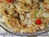 Sago Upma | Saggubiyyam Upma | Tapioca Pearls Upma | Easy upma Recipes | Vrat Ka Khana |  Simple indian dinner recipes