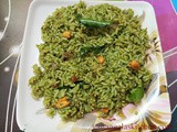 Quick & Tasty Pudina Sadam | Flavorful and Refreshing Mint Rice Recipe | Simple Lunchbox Recipe for Busy Days